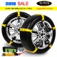 Car Snow Chains Snow Tire Chains for Most Cars Anti-slip Car Chains Car Emergency Chains All Season Anti-skid Snow Cables